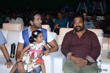 Dynamite Movie Audio Launch